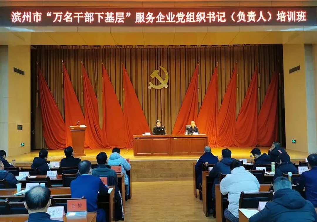 �����������»��㡱��ѵ�� | ���ٲ�������ҵ��������չ�ġ��ŵ�88��˼·