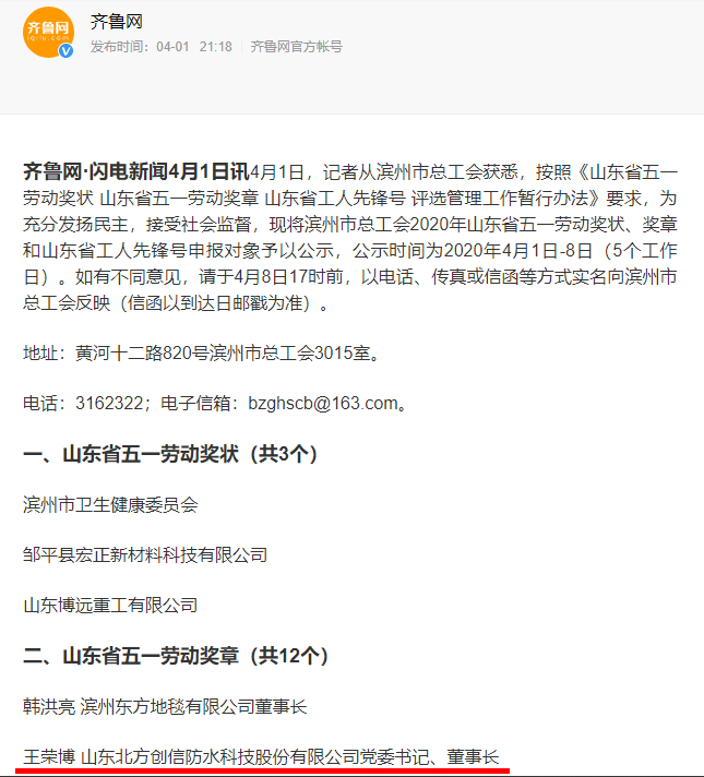 16957148837389479 16957148837389479