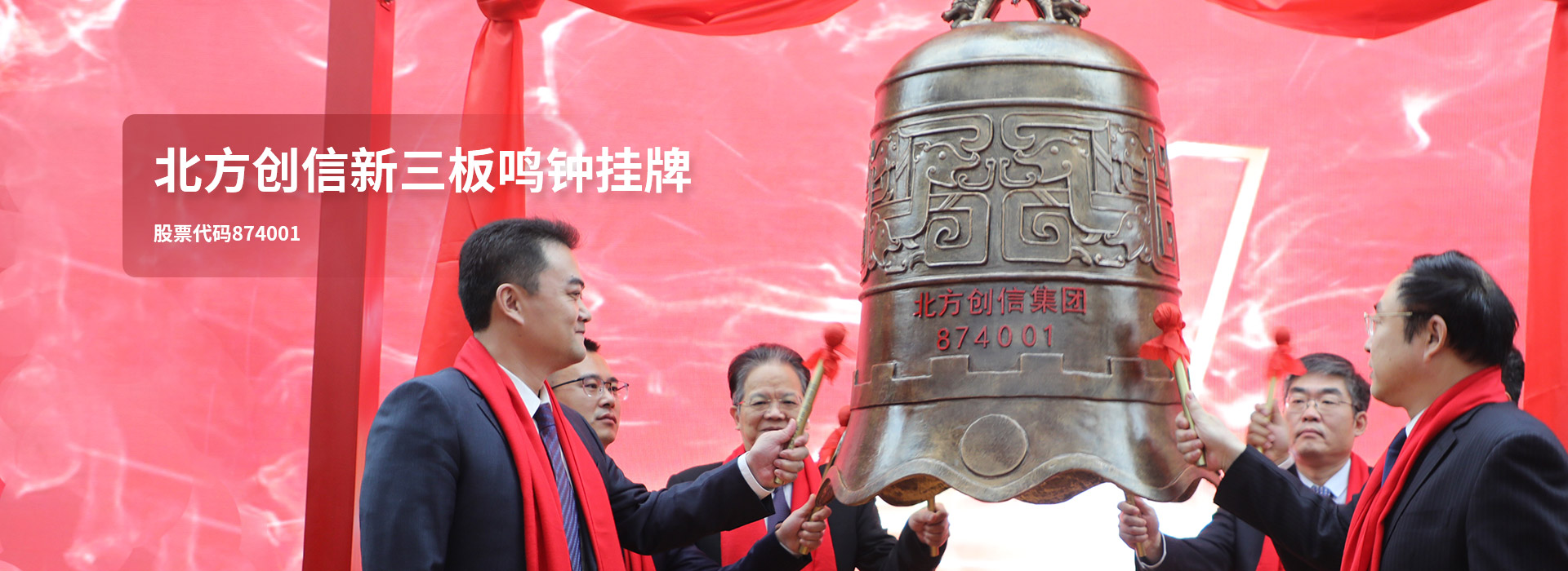 �ŵ�88��(�й���)���޹�˾����